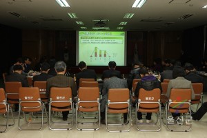 친환경농업 중.장기 발전계획 연구용역 중간보고회