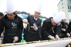 2010 국제 울진대게 축제 김밥말기
