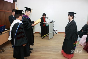 제26기 울진여성대학 수료식