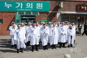 제14회 4.13흥부만세제