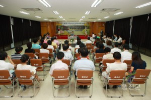 제2기울진군 지역사회복지계획안 최종보고회