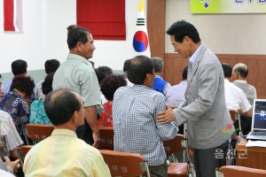 기성면 주민과의대화