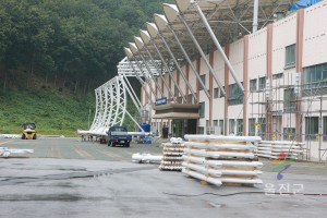 도민체전공사현항