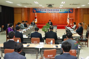 경상북도의회 문화환경위원회 울진군방문