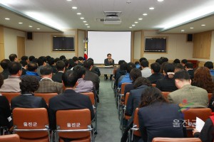합동평가 대비관련 긴급회의