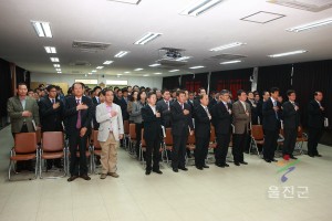 11월 정례조회 및 안보교욱