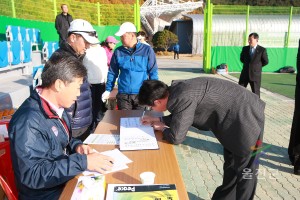 제8회 울진군체육회장기 테니스대회