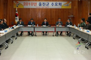 수요회 연말총회