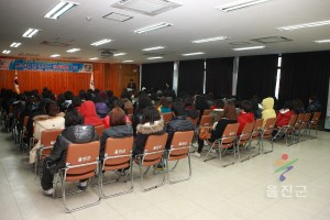 동계대학생아르바이트 오리엔테이션