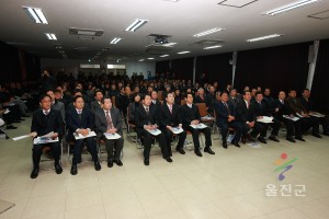 제49회 경북도민체육대회 준비 상황 보고회