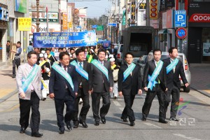 범군민 스마트 울진운동 군민실천 결의대회