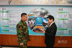 50사단 감사패 전달