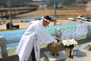 제15회 4.13 흥부만세제 