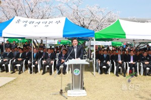 한수원 벚꽃축제 