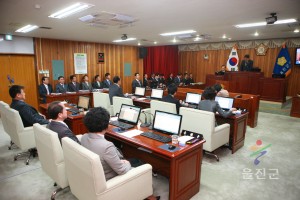 울진군의회임시회 개회식