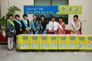 도체자원봉사자 교육