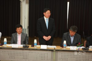 지역발전협의회 