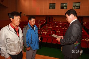 농어촌민박가구 친절서비스 교육
