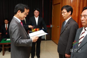 6월 정례조회