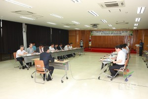 백암온천 치유식물원 조성사업 기본구상 용역 중간보고회