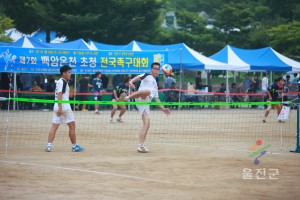 백암온천족구대회 개막식