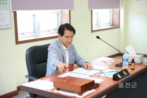 민간환경감시위회의