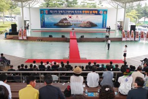 제22차 경북지구 JC특우회 우정의날 행사