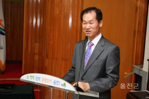2011년 저명인사 초청특강