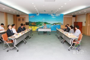 울진군장학재단 이사회