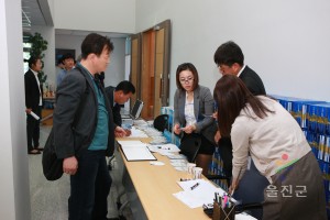 2011 유기수산양식 학술대회
