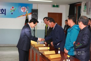 북면 이장 간담회