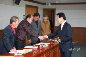 죽변면 이장간담회