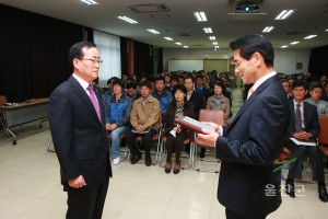 11월 정례조회