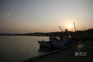 구산어촌