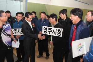 재9회 경북도지사기 공무원 볼링대회