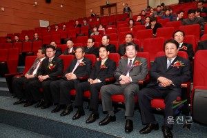 후포청년회 신구회장단 이취임식
