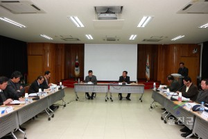 울진군지역발전협의회 하반기 정기회의