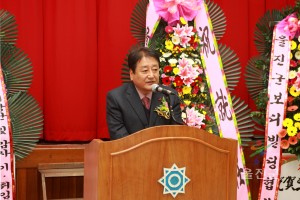 평해읍청년회장단 이취임식 