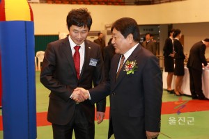 울진JC회장단 이취임식