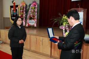 기성면청년회 회장단 감사 이취임식