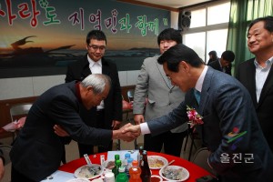 근남면청년회 회장단 이취임식