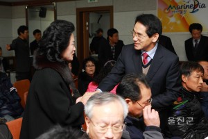 죽변 주민과의대화 
