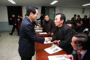 북면 주민과의대화