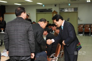 제2기 울진군지역사회복지협의체 위원 위촉식 