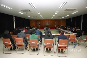 사회복지사 간담회
