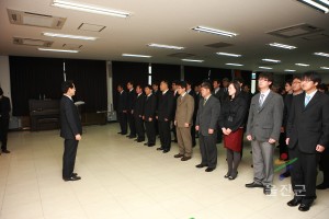 인사발령