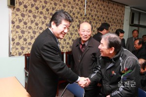 울진환경농업연구회 정기총회