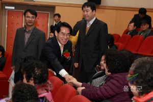 새마을회 회장단 이취임식