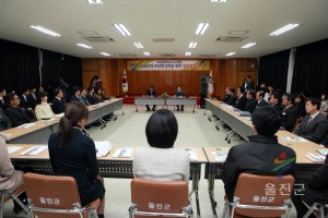생태문화관광 활성화를 위한 업무협약식