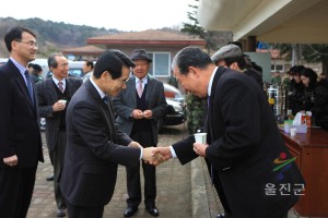 제93년 3.1절 기념식 